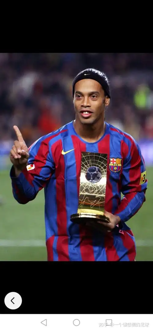 的战略和方 的战略和方