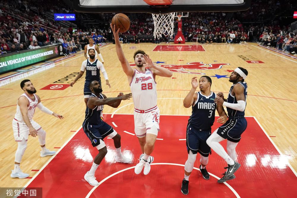 梅里诺的声 梅里诺的声