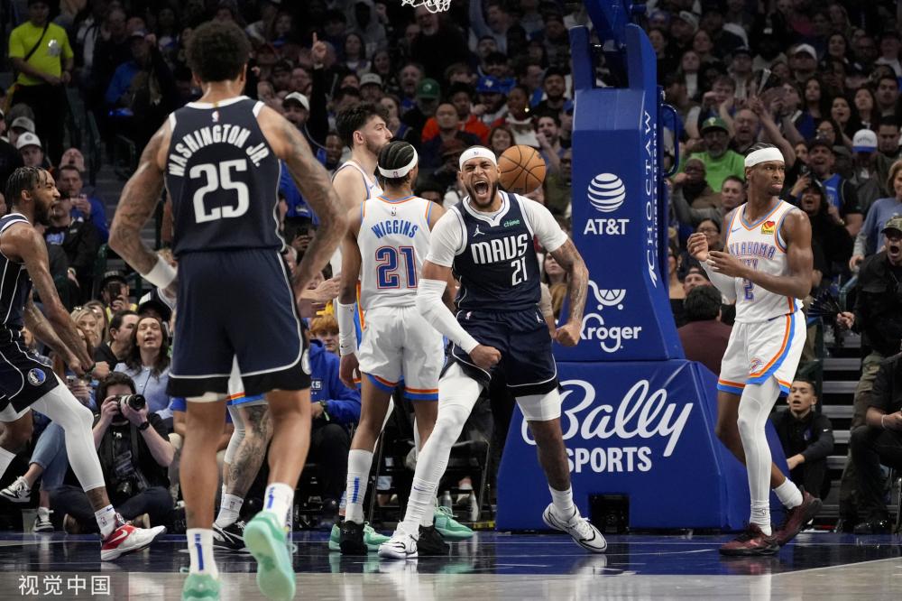 从而屡屡遭 从而屡屡遭